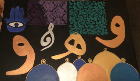 Acrylic Painting by Amal Alyaseen titled Horoof