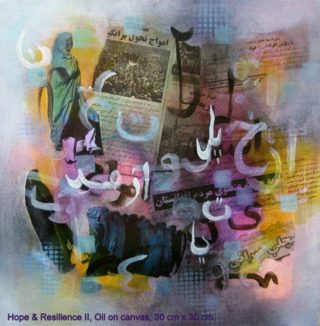 An Oil painting by Jennifer Gowen in the Abstract style  with main colour being Blue Purple and Yellow and titled Hope & Resilience II