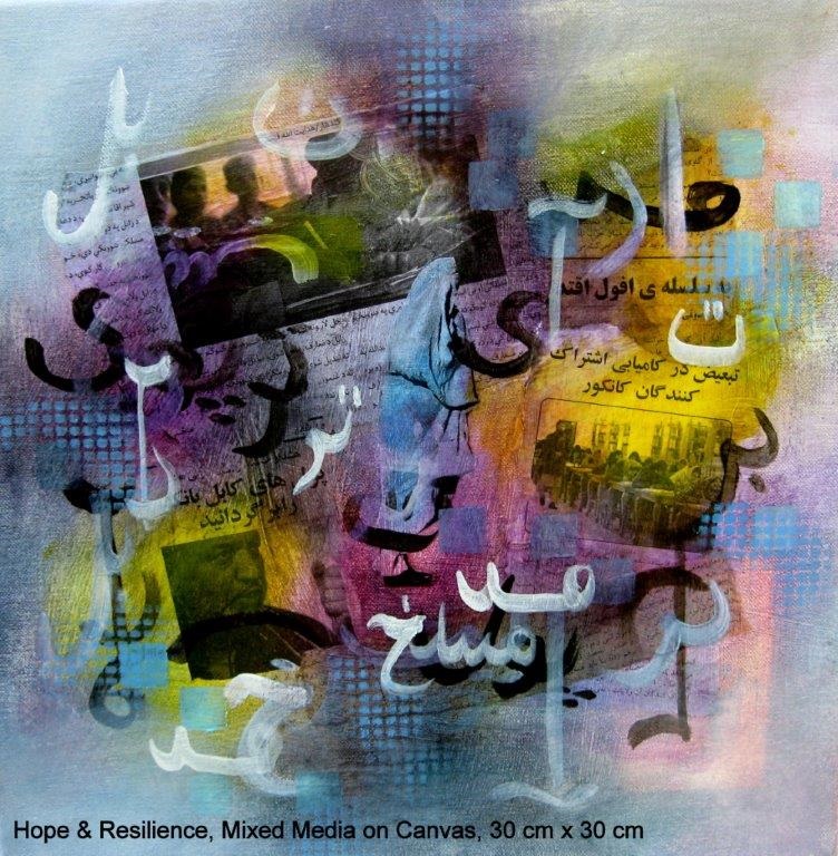 Oil Painting by Jennifer Gowen titled Hope & Resilience